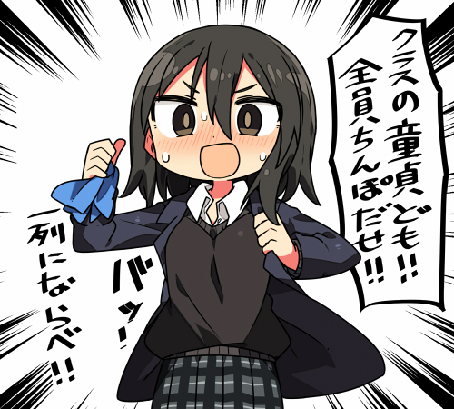black_hair blazer blush brown_eyes checkered checkered_skirt commentary_request emphasis_lines inaba_himeko jacket kanikama kokoro_connect lowres pleated_skirt school_uniform shirt short_hair skirt sweat sweater_vest thumbs_up translated