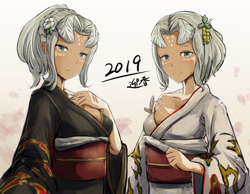 2019 2girls antennae blue_eyes breasts cleavage dark_skin godzilla:_city_on_the_edge_of_battle godzilla:_monster_planet godzilla:_the_planet_eater godzilla_(series) hair_ornament houtua japanese_clothes kimono maina miana monster_girl multiple_girls polygon_pictures siblings sisters small_breasts smile tattoo toho_(film_company) tribal tribal_tattoo twins white_hair