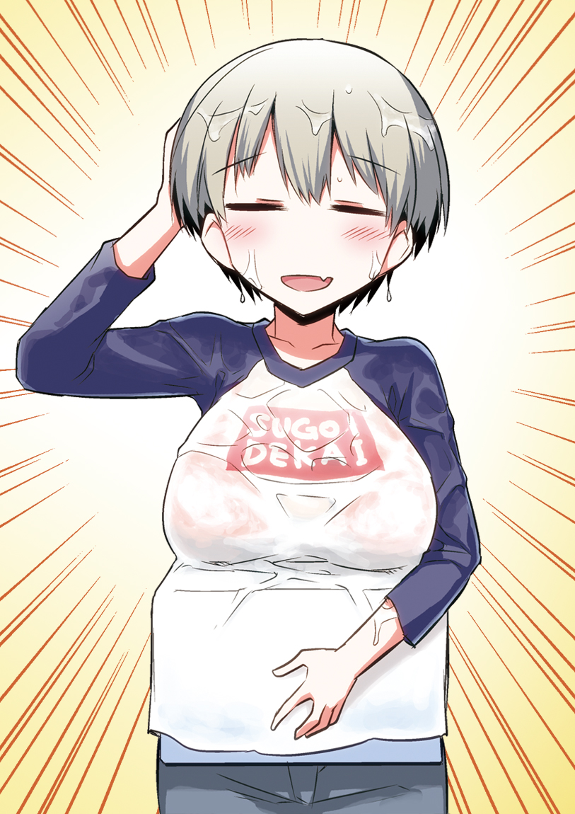 1girl :d =_= blush box breasts clothes_writing emphasis_lines eyebrows_visible_through_hair eyes_closed facing_viewer fang grey_hair hand_on_own_head hitotose_rin large_breasts open_mouth raglan_sleeves see-through short_hair simple_background smile solo uzaki-chan_wa_asobitai! uzaki_hana wet wet_clothes wet_hair yellow_background