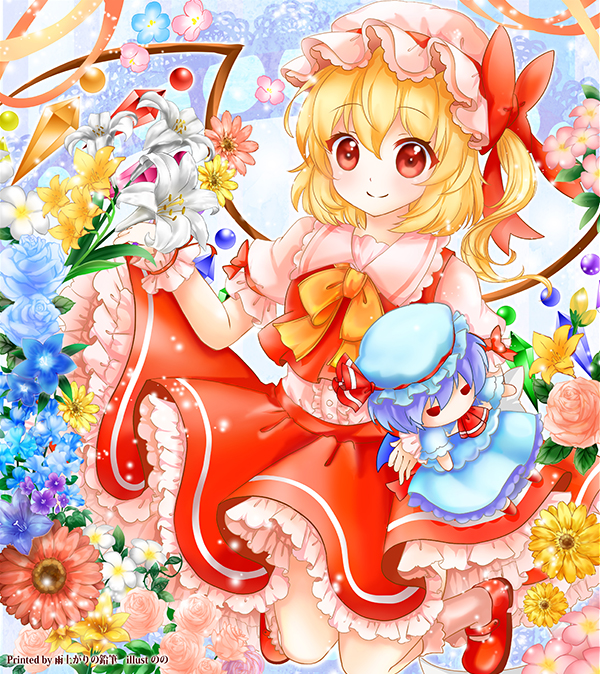 artist_name ascot bangs bat_wings blonde_hair blue_flower blue_hair blue_rose blue_shirt blue_skirt blush character_doll colored_eyelashes flandre_scarlet flower flower_request frilled_shirt_collar frilled_skirt frills full_body hair_between_eyes hat hat_ribbon lakestep55 legs_up light_particles lily_(flower) mob_cap pink_shirt red_eyes red_footwear red_skirt red_vest remilia_scarlet ribbon rose shirt shoes short_hair side_ponytail skirt skirt_set smile solo touhou vest wings wrist_cuffs
