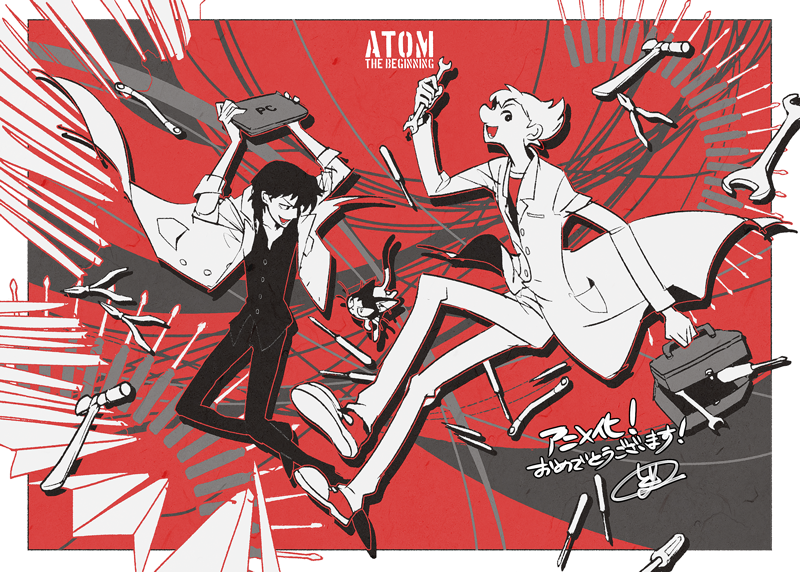 announcement_celebration atom:_the_beginning big_nose cat closed_labcoat computer copyright_name domu_(hamadura) f14 labcoat laptop limited_palette looking_at_another looking_at_viewer male_focus multiple_boys ochanomizu_hiroshi pliers pointy_hair screwdriver short_hair tenma_umatarou tetsuwan_atom toolbox wrench