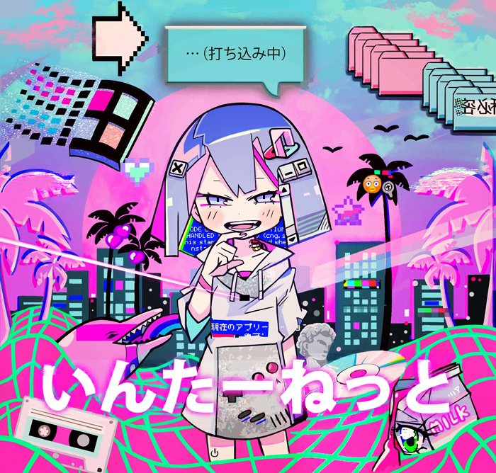 abstract arrow bangs blue_eyes blue_hair blue_screen_of_death blue_sky blunt_bangs blush cassette_tape cd cloud cloudy_sky colorful commentary cowboy_shot directional_arrow dolphin drawstring emoji emoticon finger_to_mouth folder game_boy game_console hair_ornament half-closed_eyes handheld_game_console heart hooded_dress icon logo looking_at_viewer milk milk_carton open_mouth original outdoors palm_tree parted_bangs partially_translated playstation pointer rca_connector short_eyebrows short_hair sky skyline smile speech_bubble standing star statue sunset teeth tera text_focus translation_request tree vaporwave wading window_(computing) windows