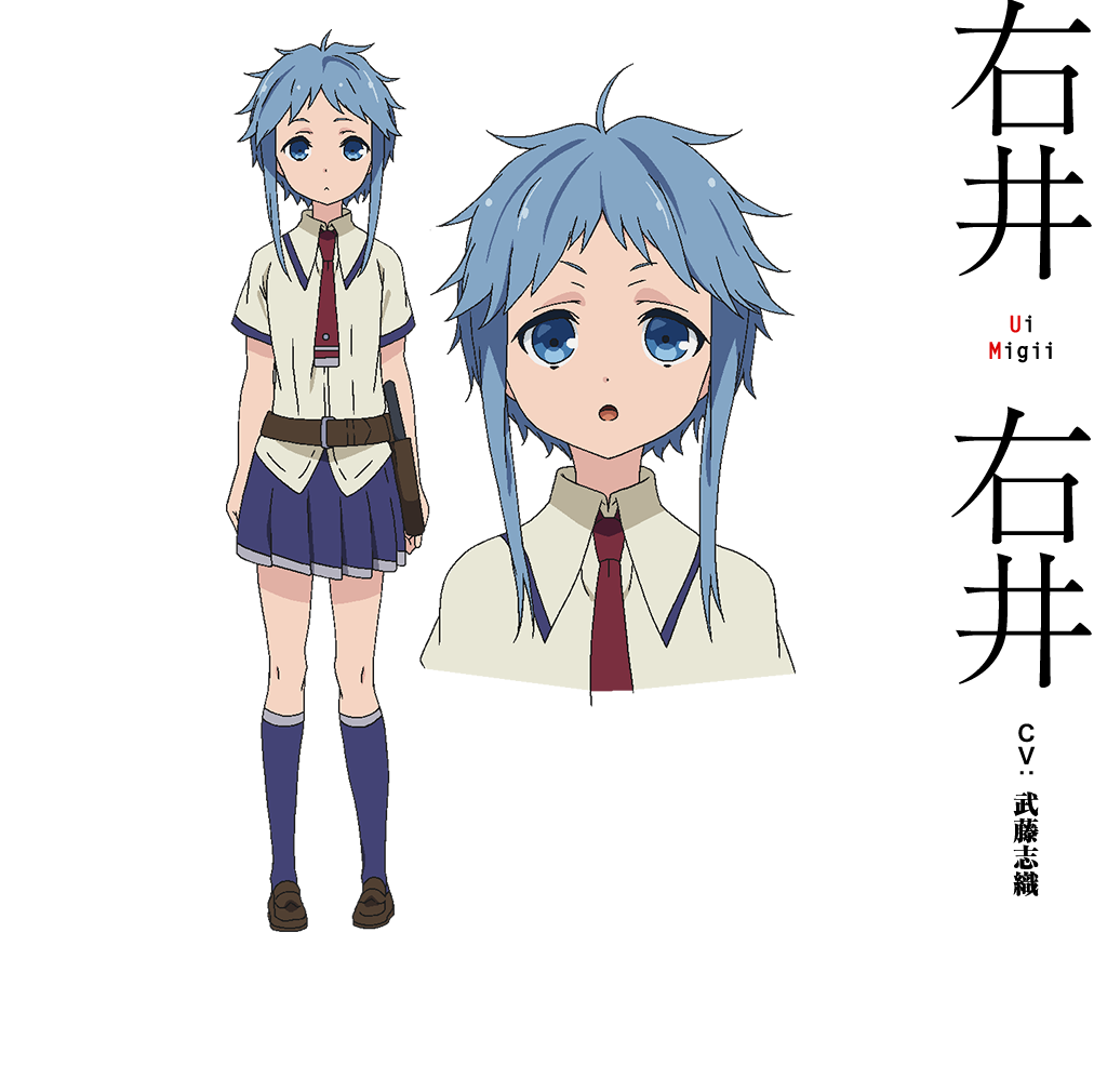 1girl blue_eyes blue_hair busou_shoujo_machiavellism character_name japanese kanzaki_karuna loafers looking_at_viewer migii_ui official_art short_hair sidelocks simple_background socks solo standing text translation_request transparent_background