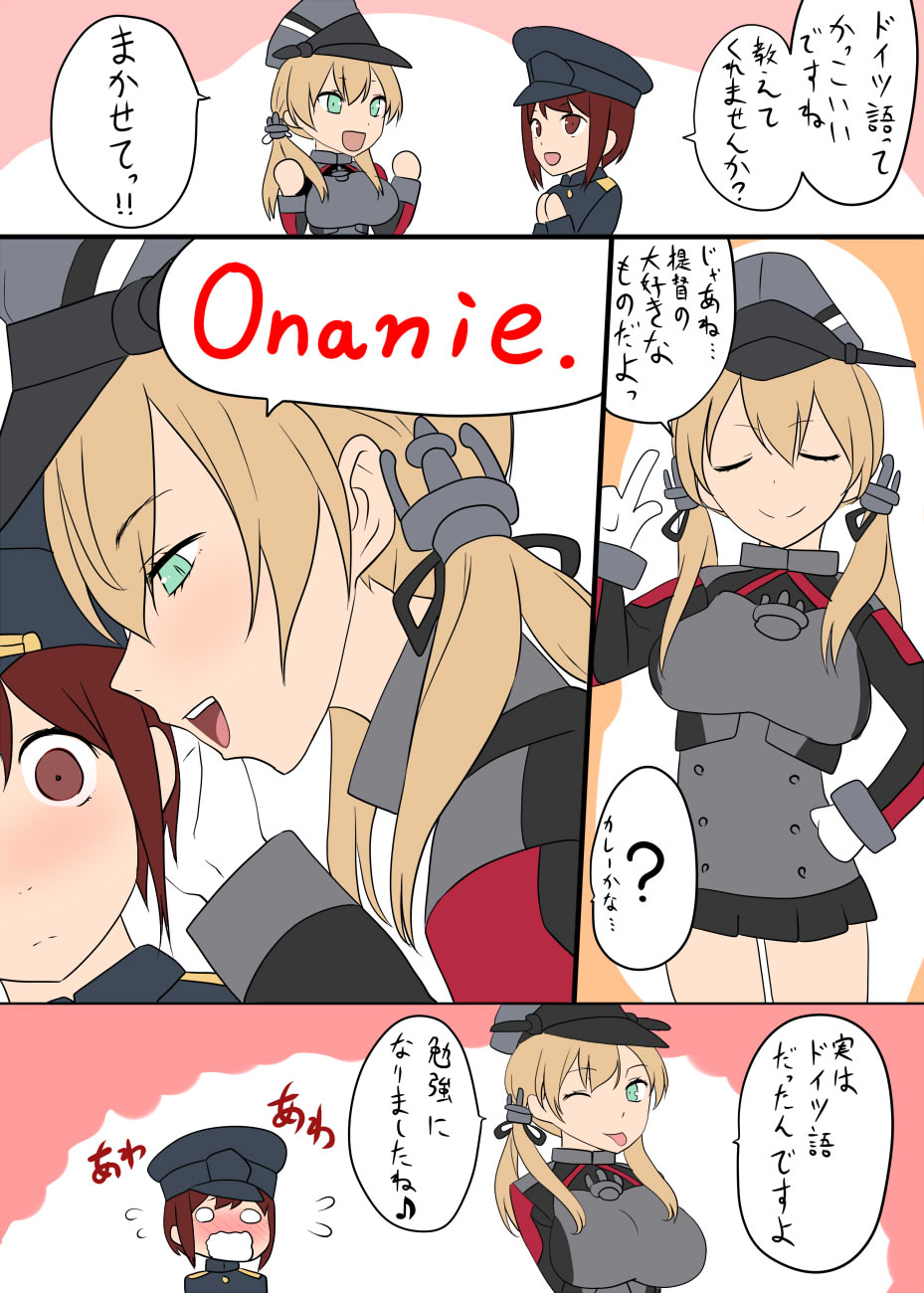 1girl age_difference anchor_hair_ornament aqua_eyes black_ribbon black_skirt blonde_hair breasts brown_hair closed_eyes comic german gloves hair_ornament hat highres iron_cross kantai_collection kloah large_breasts little_boy_admiral_(kantai_collection) long_hair low_twintails microskirt military military_hat military_uniform one_eye_closed open_mouth peaked_cap pleated_skirt prinz_eugen_(kantai_collection) ribbon skirt speech_bubble tehepero tongue tongue_out translated twintails uniform white_gloves