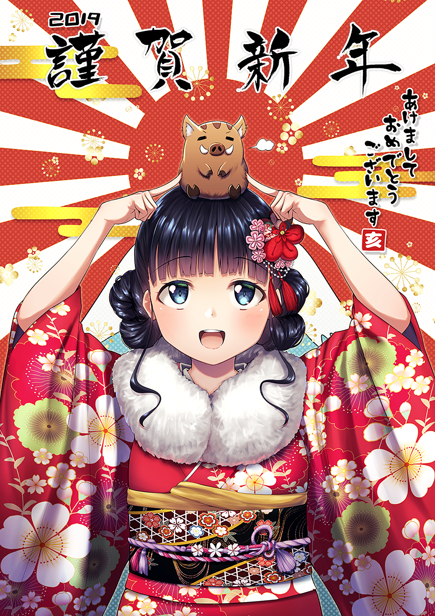 1girl 2019 :d animal animal_on_head arms_up bangs black_hair blue_eyes blush boar chinese_zodiac commentary_request egasumi eyebrows_visible_through_hair fal floral_print flower fur_collar hair_flower hair_ornament happy_new_year highres japanese_clothes kimono long_hair long_sleeves looking_at_viewer new_year obi on_head open_mouth original print_kimono red_flower red_kimono rising_sun sanpaku sash smile solo sunburst tassel tied_hair upper_body upper_teeth wavy_hair wide_sleeves year_of_the_pig