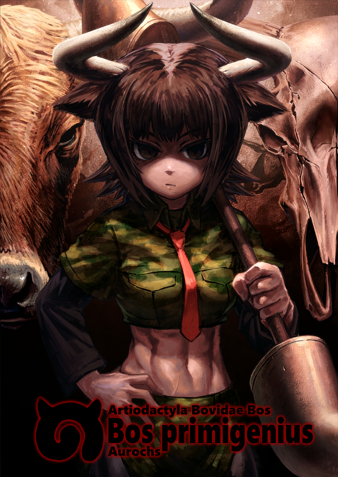 abs animal animal_ears aurochs aurochs_(kemono_friends) brown_hair camouflage commentary hand_on_hip holding holding_weapon horns kemono_friends lain long_sleeves midriff navel necktie serious shirt short_hair short_sleeves skull toned weapon