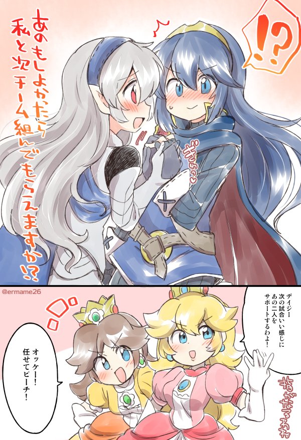 armor blonde_hair blue_cape blue_eyes blue_hair blush breasts cape crown dress earrings eromame female_my_unit_(fire_emblem_if) fire_emblem fire_emblem:_kakusei fire_emblem_if gloves hair_between_eyes hair_ornament hairband jewelry long_hair looking_at_viewer lucina mamkute mario_(series) my_unit_(fire_emblem_if) nintendo open_mouth pink_dress pointy_ears princess_daisy princess_peach red_eyes silver_hair smile super_mario_bros. super_smash_bros. super_smash_bros._ultimate tiara white_gloves white_hair yuri