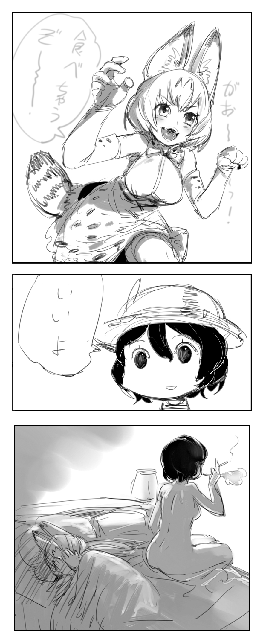 after_sex animal_ears back bed bow bow_(bhp) bowtie breasts cigarette comic commentary covering_face elbow_gloves gloves greyscale highres kaban_(kemono_friends) kemono_friends medium_breasts monochrome multiple_girls nude open_mouth role_reversal ruined_for_marriage serval_(kemono_friends) serval_ears serval_print serval_tail shirt short_hair sketch skirt sleeveless sleeveless_shirt smoke smoking tail thighhighs translated yuri