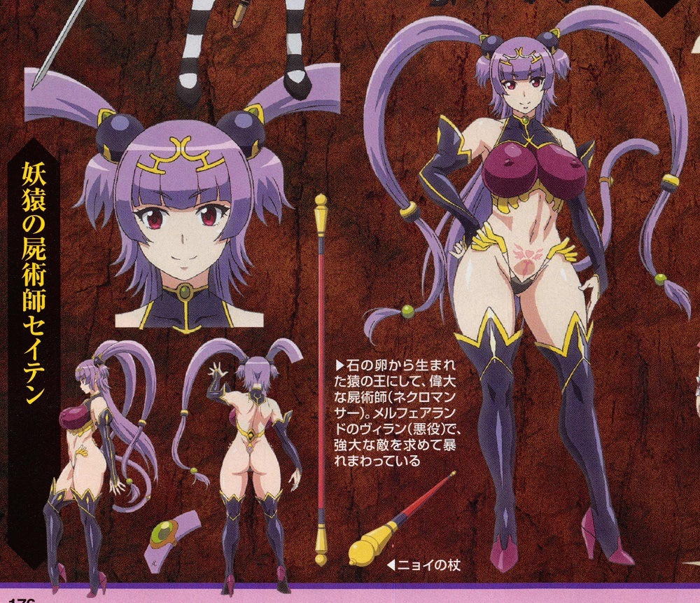1girl ass boots breasts bridal_gauntlets character_sheet female from_behind full_body high_heel_boots high_heels highres huge_ass huge_breasts impossible_clothes jewelry legs long_hair long_legs looking_at_viewer multiple_views pointy_ears purple_hair queen's_blade queen's_blade_grimoire red_eyes seiten_(queen's_blade) shiny shiny_clothes smile solo staff tail thigh_boots thighhighs thighs thong tiara twintails very_long_hair