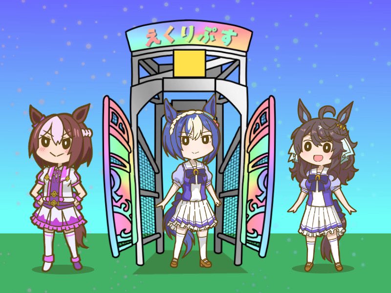 3girls :&gt; ahoge animal_ears black_sclera blue_hair bow bowtie braid bright_pupils brown_footwear brown_hair cesario_(umamusume) chibi colored_sclera commentary_request crown_braid daring_tact_(umamusume) ear_bow ear_ornament frilled_skirt frills gate hands_on_own_hips horse_ears horse_girl horse_tail jacket loafers looking_at_viewer medium_hair mr._ebidou multiple_girls open_clothes open_gate open_jacket pleated_skirt puffy_short_sleeves puffy_sleeves purple_bow purple_bowtie purple_hair purple_shirt sailor_collar school_uniform shirt shoes short_hair short_sleeves skirt special_week_(umamusume) summer_uniform tail thighhighs tracen_school_uniform umamusume white_hair white_sailor_collar white_skirt white_thighhighs