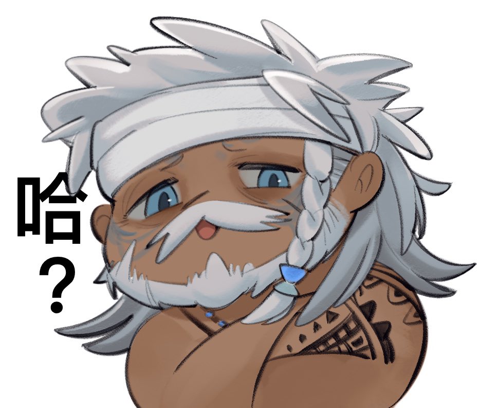 1boy bara braid chibi crossed_arms dark-skinned_male dark_skin facial_mark final_fantasy final_fantasy_xiv half-closed_eyes headband hyur jewelry long_hair lyon_rem_helsos male_focus mature_male muscular muscular_male necklace notesonlyonpii old old_man scar scar_on_face scar_on_nose side_braid smug tooth_necklace translation_request tribal upper_body white_hair white_headband