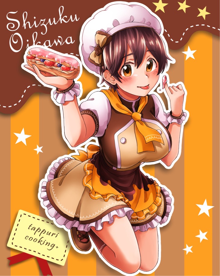 alternate_costume apron ascot blueberry blush bow breasts brown_apron brown_bow brown_footwear brown_hair brown_legwear brown_skirt buttons character_name eclair_(food) eyebrows_visible_through_hair food food_on_finger frilled_skirt frills fruit hat hat_bow holding holding_food icing idolmaster idolmaster_cinderella_girls kneehighs large_breasts light_smile loafers looking_at_viewer mob_cap multicolored_apron namiko817 oikawa_shizuku orange_apron orange_background orange_bow orange_eyes orange_neckwear outline pinky_out puffy_short_sleeves puffy_sleeves shoes short_hair short_sleeves sign skirt solo squatting star strawberry striped striped_background tongue tongue_out waist_apron waitress wrist_cuffs