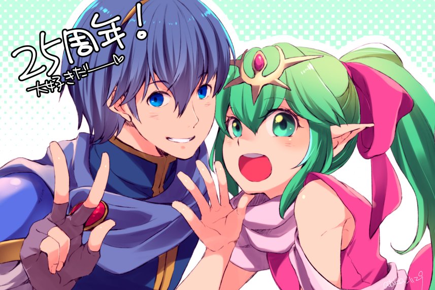 1boy 1girl ataka_takeru blue_eyes blue_hair cape chiki dragon dress fire_emblem fire_emblem:_monshou_no_nazo gloves green_eyes green_hair long_hair looking_at_viewer mamkute marth nintendo pointy_ears ponytail short_hair simple_background smile stone tiara