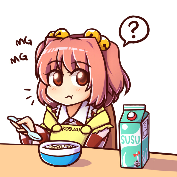 :t ? apron arabic bell bowl breakfast cereal chair character_name checkered checkered_kimono clothes_writing commentary eating english_commentary hair_bell hair_ornament japanese_clothes kimono looking_at_viewer malay mg_mg milk_carton motoori_kosuzu pun red_eyes red_hair short_hair simple_background solo spoken_question_mark spoon table touhou white_background wool_(miwol)