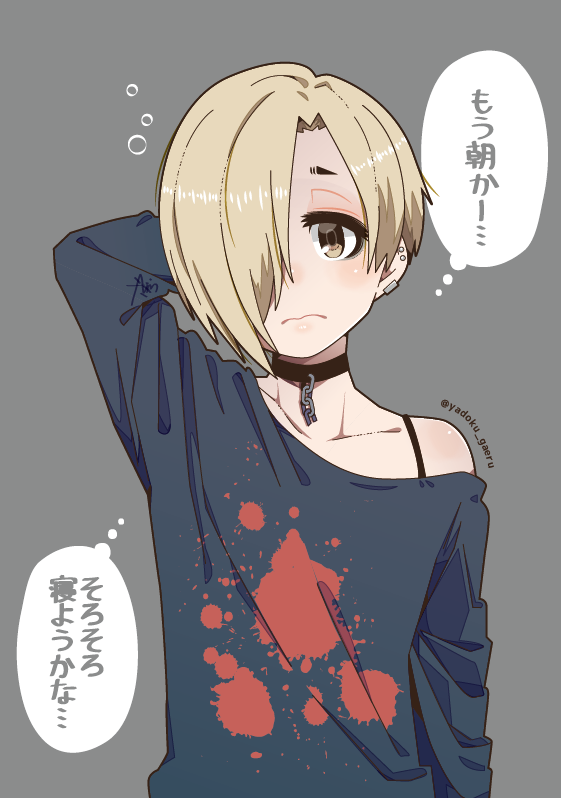 blonde_hair brown_eyes choker ear_piercing earrings hair_over_one_eye idolmaster idolmaster_cinderella_girls jewelry looking_at_viewer off_shoulder piercing shirasaka_koume short_hair simple_background solo standing translation_request yadokugaeru