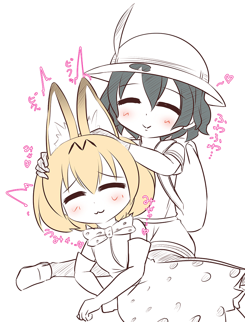 animal_ears backpack bag hair_between_eyes hat hat_feather helmet kaban_(kemono_friends) kemono_friends multiple_girls petting pith_helmet serval_(kemono_friends) serval_ears serval_print short_hair shorts translated tsukishiro_aishi wavy_hair