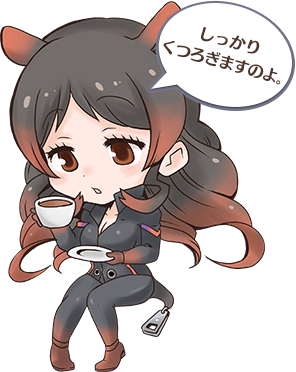 :o animal_ears artist_request bangs black_hair blush breasts chibi cleavage collarbone cup dot_nose drink extra_ears eyebrows_visible_through_hair eyelashes full_body gloves hippopotamus_(kemono_friends) hippopotamus_ears holding holding_cup invisible_chair kemono_friends knees_together_feet_apart leather_suit long_hair long_sleeves looking_down lowres medium_breasts multicolored_hair official_art open_mouth parted_bangs popped_collar promotional_art red_eyes red_footwear red_gloves red_hair saucer sidelocks sitting solo speech_bubble tareme teacup translation_request transparent_background two-tone_hair wavy_hair