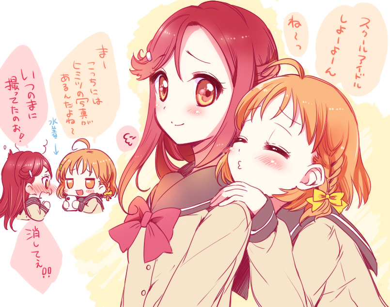 ahoge blush bow braid cellphone chibi chibi_inset closed_eyes hair_ornament hairclip hand_on_another's_shoulder head_on_shoulder jitome looking_at_another love_live! love_live!_sunshine!! multiple_girls nose_blush open_mouth orange_eyes orange_hair phone pout red_bow red_hair sakurauchi_riko school_uniform serafuku side_braid sigh smartphone smile speech_bubble takami_chika translated upper_body uranohoshi_school_uniform yamada_ako yellow_bow yellow_eyes