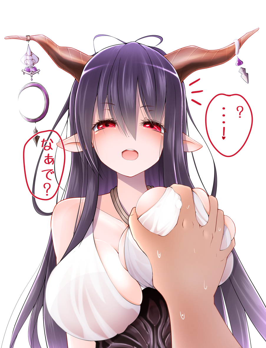 1girl ? antenna_hair breast_grab breasts danua doburoku_(daiginjou) draph dress eyebrows_visible_through_hair grabbing granblue_fantasy hair_between_eyes heart horn_ornament horns large_breasts long_hair looking_at_viewer open_mouth pointy_ears purple_hair red_eyes simple_background smile solo_focus sweat torogao upper_body upturned_eyes white_background white_dress