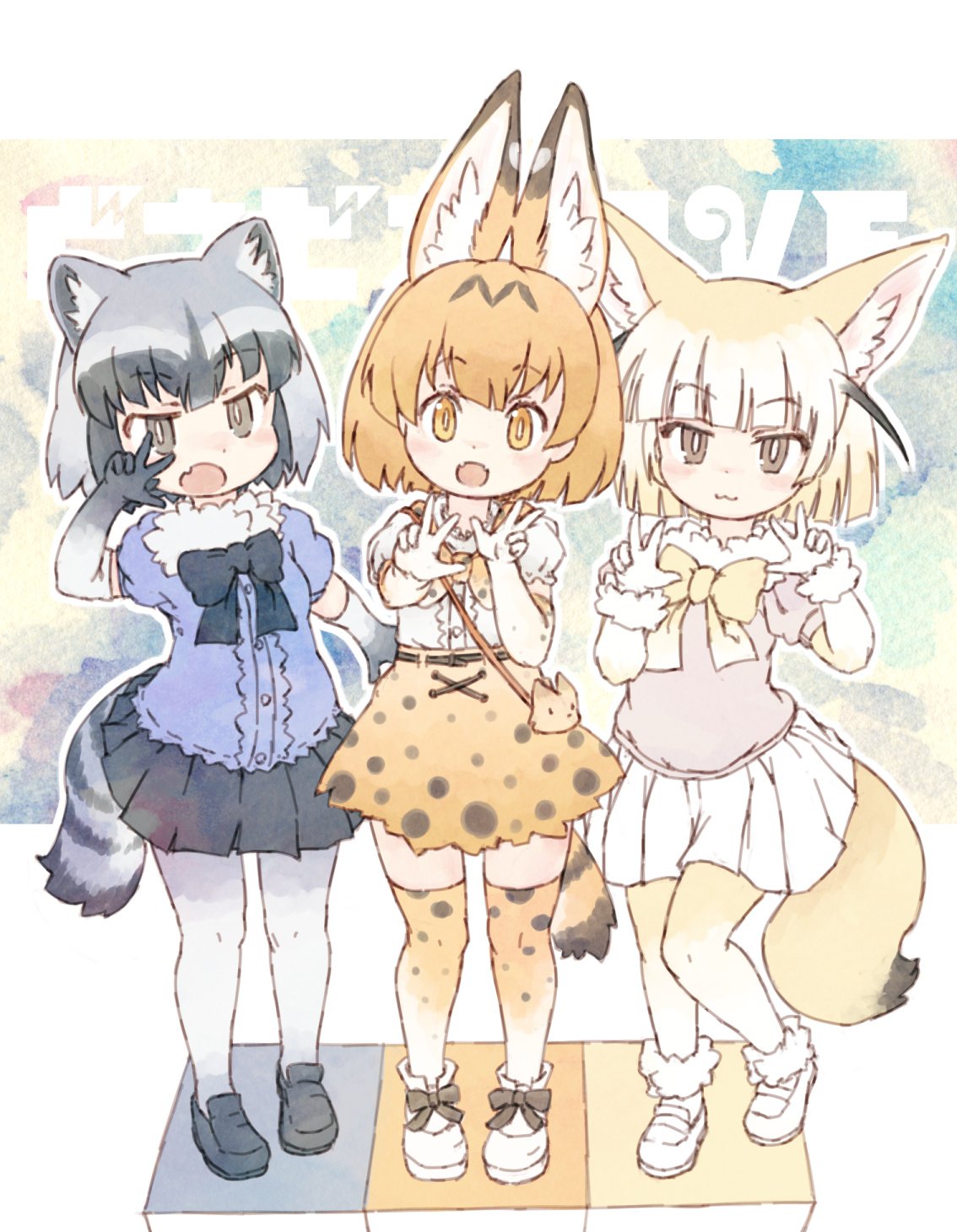 3girls :3 :d animal_ear_fluff animal_ears bangs black_eyes black_hair black_neckwear black_skirt blonde_hair blunt_bangs bow bowtie brown_eyes center_frills commentary_request common_raccoon_(kemono_friends) double_w elbow_gloves eyebrows_visible_through_hair fang fangs fennec_(kemono_friends) fox_ears fox_tail full_body fur_collar fur_trim gloves grey_hair high-waist_skirt highres kemono_friends kolshica looking_at_viewer multicolored_hair multiple_girls open_mouth pleated_skirt print_legwear print_neckwear print_skirt puffy_short_sleeves puffy_sleeves raccoon_ears raccoon_tail serval_(kemono_friends) serval_ears serval_print serval_tail shoes short_hair short_sleeves skirt smile tail thighhighs w white_hair white_skirt yellow_eyes yellow_neckwear