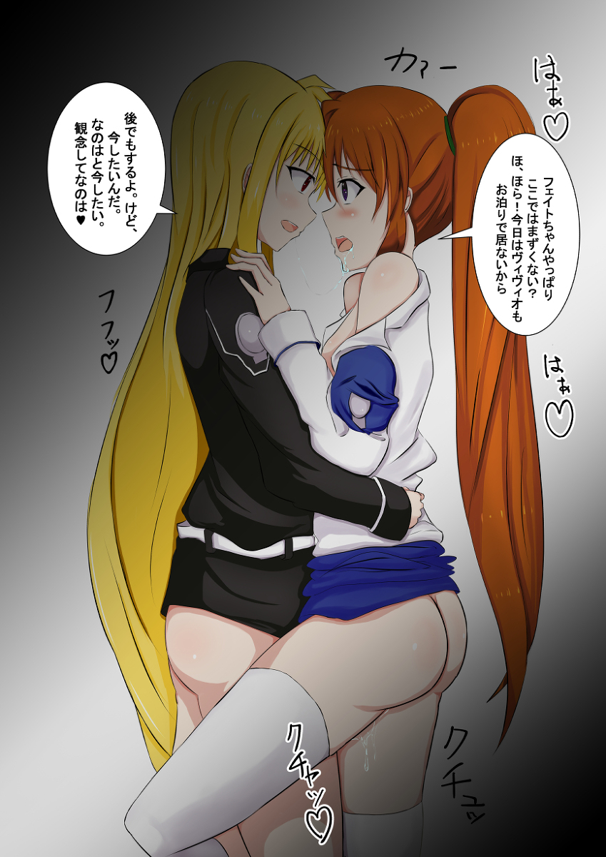 2girls ass blonde_hair brown_hair couple fate_testarossa long_hair looking_at_another looking_at_each_other lyrical_nanoha mahou_shoujo_lyrical_nanoha mahou_shoujo_lyrical_nanoha_strikers military_uniform multiple_girls pussy_juice saliva side_ponytail simple_background stockings takamachi_nanoha translation_request uniform very_long_hair yuri