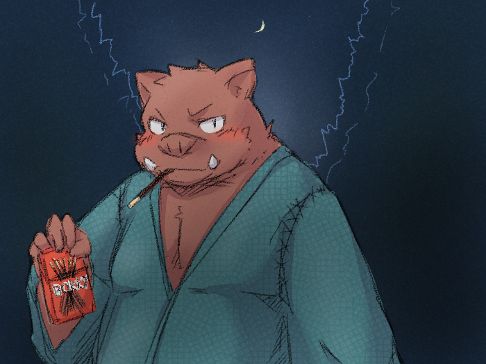 2011 anthro blush boar clothed clothing humanoid_hands kota&acute; male mammal moon night overweight overweight_male pocky porcine solo tusks