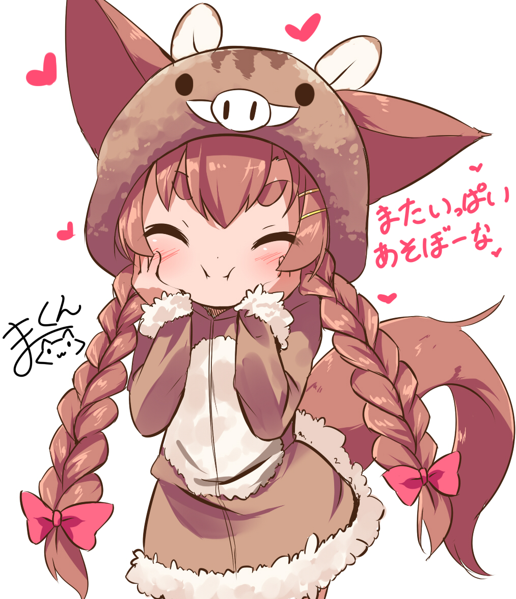 1girl :i animal_ears animal_hood bangs blush bow brown_dress brown_hair closed_mouth commentary_request dog_ears dog_girl dog_tail dress facing_viewer fur-trimmed_dress fur-trimmed_sleeves fur_trim hair_bow hair_ornament hairclip hands_on_own_cheeks hands_on_own_face heart hood hood_up hooded_dress long_hair low_twintails makuran momiji_(makuran) original pig_costume pig_ears pig_hood pink_bow signature simple_background solo tail thick_eyebrows twintails v-shaped_eyebrows very_long_hair white_background