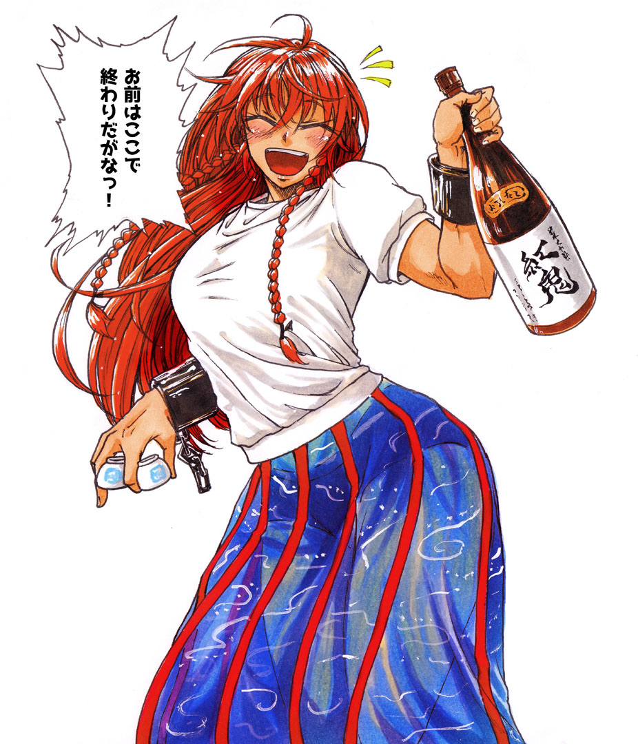 ahoge alcohol arched_back bangs blue_skirt blush bottle braid breasts cosplay cowboy_shot cuffs cup happy hips hong_meiling hoshiguma_yuugi hoshiguma_yuugi_(cosplay) koyubi_(littlefinger1988) large_breasts long_hair long_skirt muscle muscular_female open_mouth puffy_short_sleeves puffy_sleeves red_hair sake_bottle see-through shackles shiny shiny_hair shirt short_sleeves simple_background skirt solo striped striped_skirt thighs touhou translation_request transparent_skirt twin_braids very_long_hair white_background white_shirt