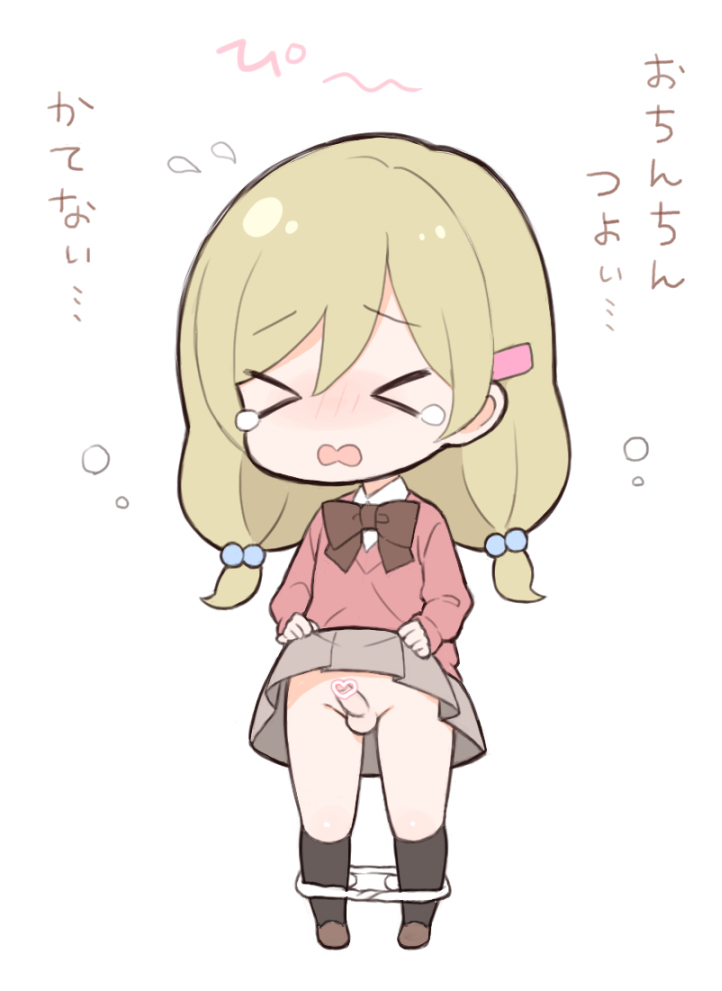 +++_(artist) 1boy blonde_hair blush censored eyes_closed little_penis long_hair male_focus open_mouth panties panties_down penis ribbon simple_background skirt skirt_lift tears translation_request trap