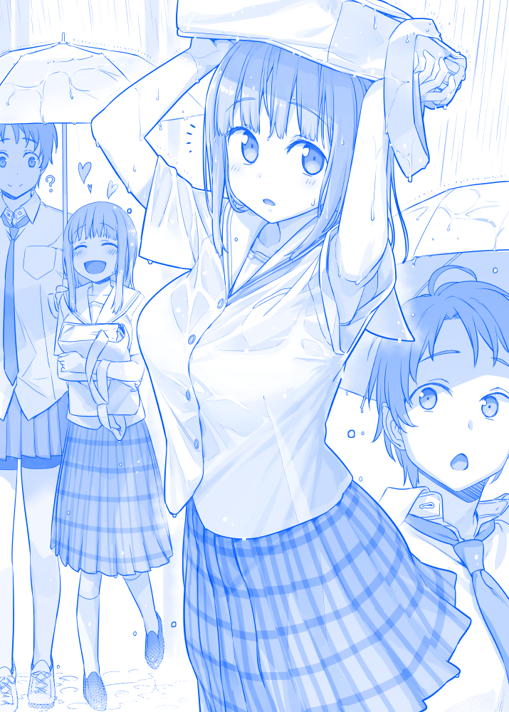 2girls :d ? ^_^ ai-chan's_sister_(tawawa) arms_up bag bag_on_head bangs bike_shorts blue blue_eyes breasts check_commentary closed_eyes commentary_request eyebrows_visible_through_hair getsuyoubi_no_tawawa heart himura_kiseki kneehighs large_breasts loafers long_hair long_skirt monochrome multiple_girls necktie object_hug open_mouth plaid plaid_skirt pleated_skirt school_bag school_uniform see-through serafuku shared_umbrella shoes short_hair skirt smile umbrella volley-bu-chan_(tawawa) wet wet_clothes yuri