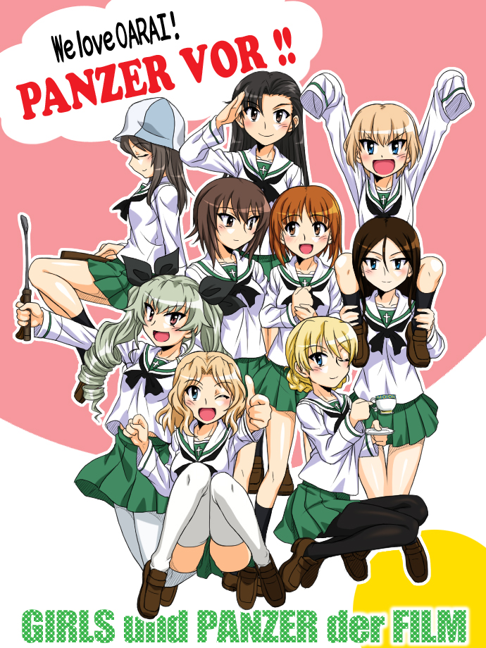 alternate_costume anchovy arms_up asymmetrical_bangs bangs black_hair black_legwear black_neckwear black_ribbon blonde_hair blouse blue_eyes blue_hat braid brown_footwear carrying closed_mouth copyright_name darjeeling drill_hair english from_side german girls_und_panzer green_skirt hair_between_eyes hair_intakes hair_ribbon hat holding holding_instrument instrument kantele katyusha kay_(girls_und_panzer) kneehighs kneeling loafers long_hair long_sleeves looking_at_another looking_at_viewer mika_(girls_und_panzer) miniskirt multiple_girls neckerchief nishi_kinuyo nishizumi_maho nishizumi_miho nonna odd_one_out ooarai_school_uniform oosaka_kanagawa open_mouth oversized_clothes pantyhose pleated_skirt ribbon riding_crop salute saucer school_uniform serafuku shoes short_hair shoulder_carry siblings sisters sitting skirt sleeves_past_wrists smile socks squatting standing swept_bangs thighhighs thumbs_up tied_hair trait_connection twin_braids twin_drills twintails white_blouse white_legwear