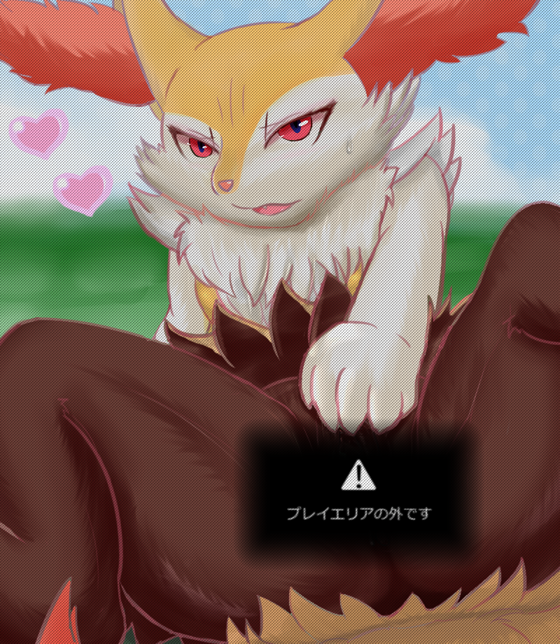 1girl animal_ears ass blue_background braixen censored clitoris cloud fang fox_ears fox_tail furry gameplay_mechanics grass green_background heart looking_at_viewer lying no_humans on_back open_mouth outdoors pokemon pokemon_(creature) pokemon_xy presenting pussy red_eyes sky smile solo spread_legs sweat tail teeth text translation_request y_leaves