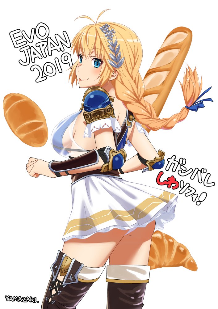 1girl armor ass blonde_hair blue_eyes blush braid bread breasts cleavage food green_eyes jewelry large_breasts long_hair panties single_braid solo sophitia_alexandra soul_calibur soulcalibur_vi tongue tongue_out translation_request underwear white_background yamazaki_(now_printing)