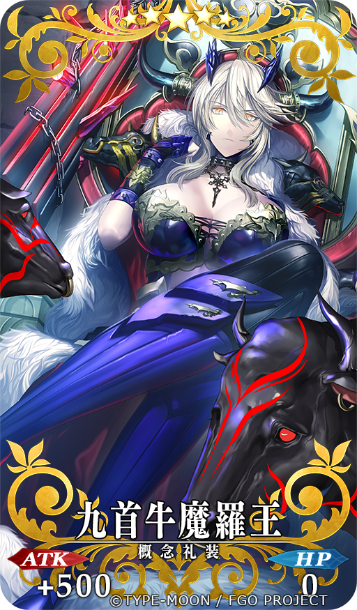 artoria_pendragon_(all) artoria_pendragon_(lancer_alter) blonde_hair breasts chair cleavage craft_essence crossed_legs fate/grand_order fate_(series) fur_trim horns large_breasts looking_at_viewer number ox-demon_king pale_skin shoulder_armor sitting solo spaulders star tsukimoto_aoi yellow_eyes