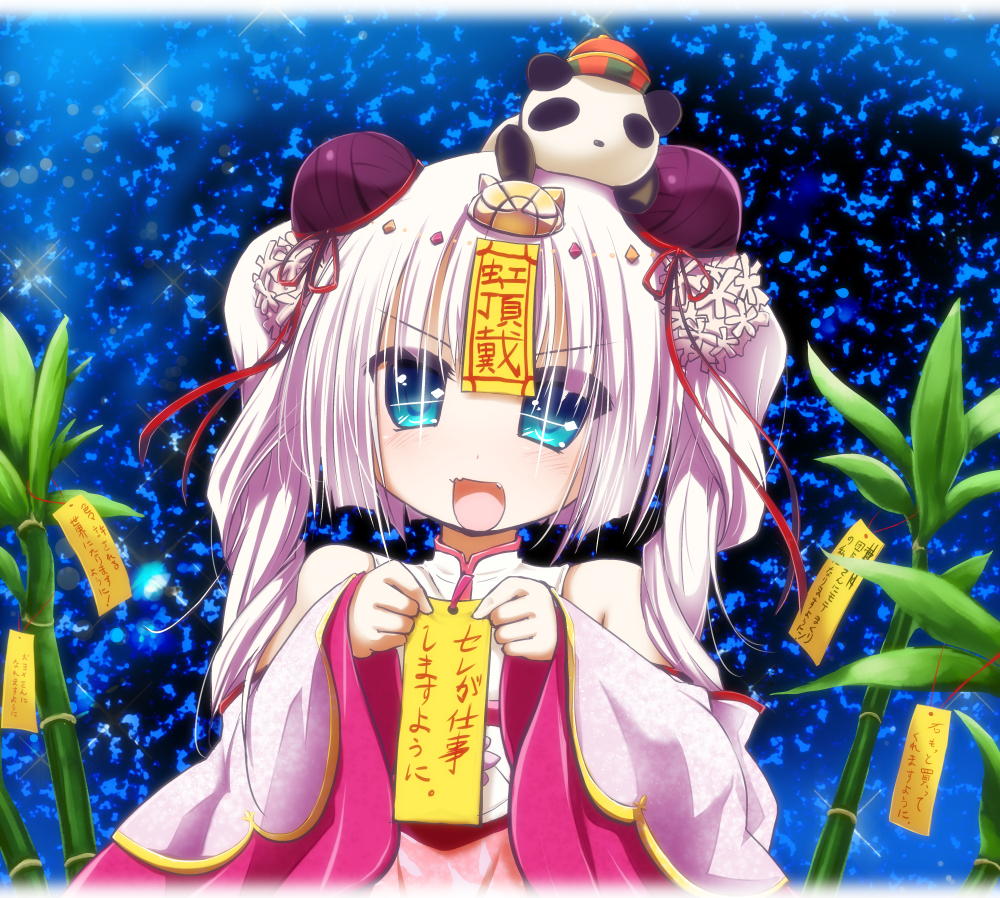 :d bamboo blue_background blue_eyes curly_hair detached_sleeves double_bun flower_knight_girl izumi_yukiru japanese_clothes long_hair looking_at_viewer open_mouth panda sanderiana_(flower_knight_girl) smile solo tanzaku translation_request twintails upper_body white_hair