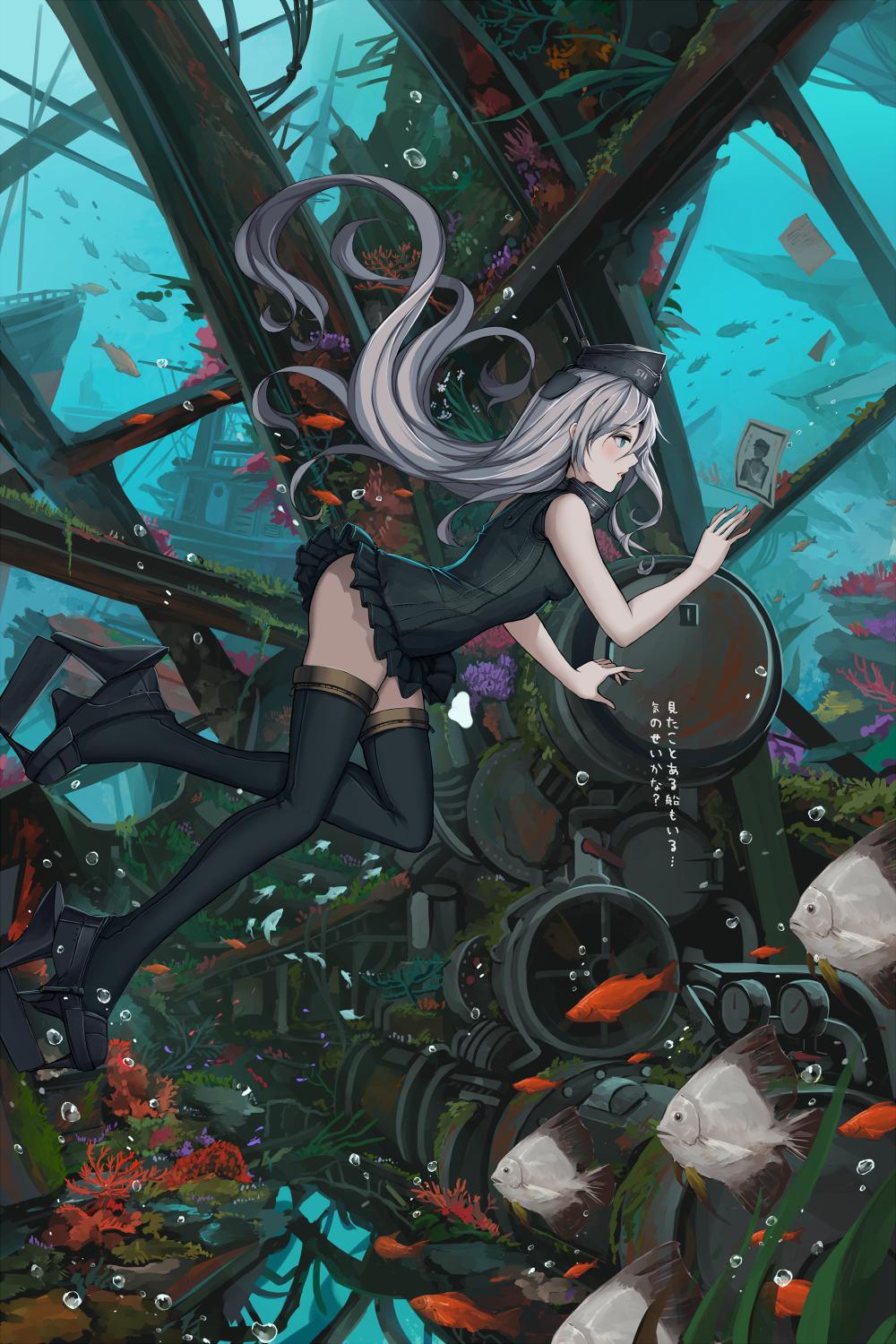 1girl admiral_(kantai_collection) ass blue_eyes blush breasts bubble coral cropped_jacket fish full_body garrison_cap hanada_yanochi hat highres kantai_collection long_hair military military_uniform open_mouth photo_(object) seaweed ship small_breasts swimsuit torpedo_tubes u-511_(kantai_collection) underwater uniform watercraft white_hair