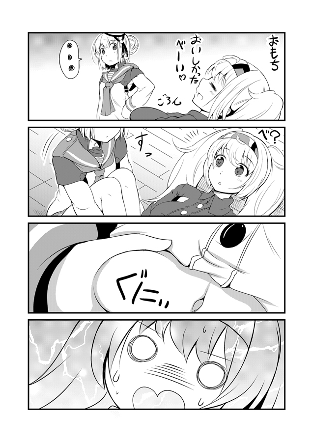 2girls 4koma belly_grab breast_pocket collared_shirt comic commentary_request dixie_cup_hat double_bun gambier_bay_(kantai_collection) greyscale hairband hat ichimi kantai_collection long_hair long_sleeves lying military_hat monochrome multiple_girls pinching pocket samuel_b._roberts_(kantai_collection) school_uniform serafuku shirt short_hair sleeve_cuffs surprised translation_request twintails
