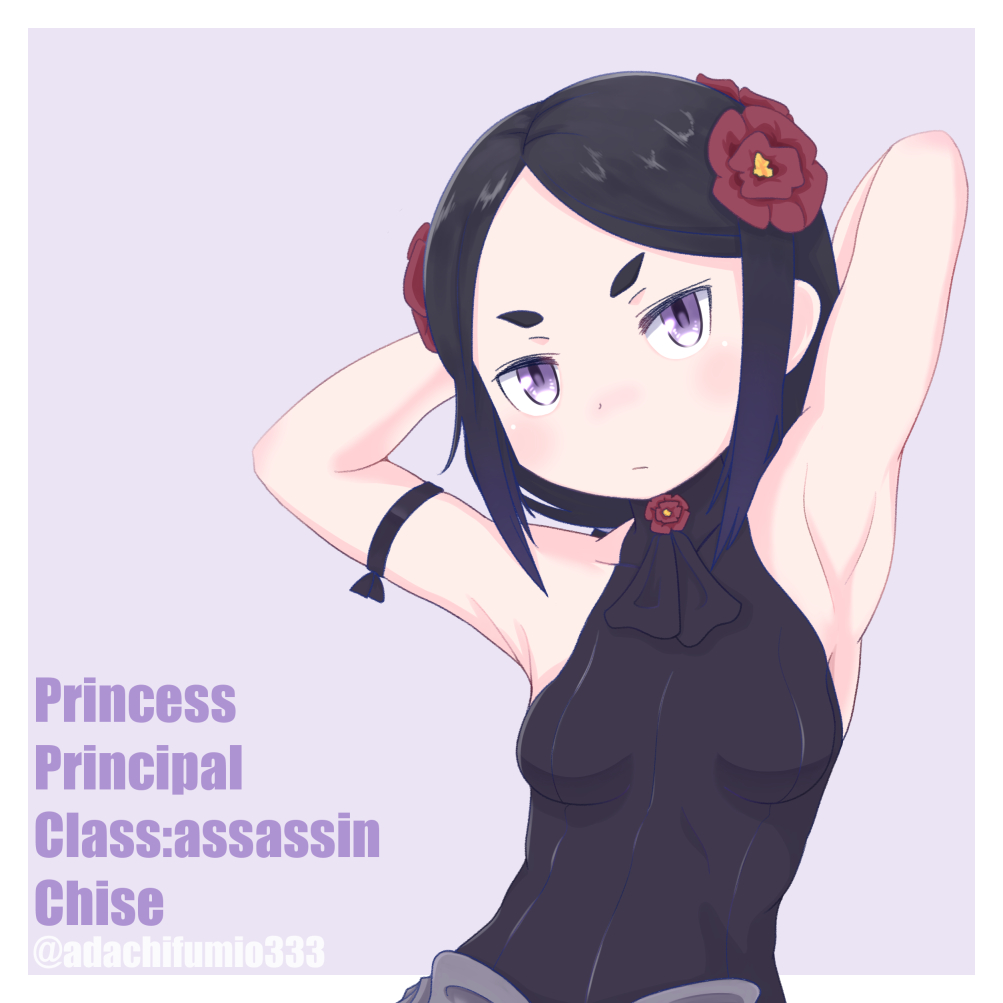 adachi_fumio armpits arms_behind_head bare_shoulders black_hair bow bowtie character_name copyright_name eyebrows flower hair_flower hair_ornament hikimayu looking_at_viewer princess_principal shirt skin_tight sleeveless sleeveless_shirt solo toudou_chise twitter_username upper_body