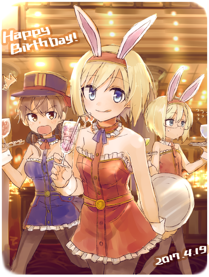 3girls :q animal_ears bare_shoulders blonde_hair blue_eyes brown_eyes brown_hair bunny_ears bunny_girl cup dated drinking_glass drinking_straw erica_hartmann flying_sweatdrops gertrud_barkhorn glasses hair_ribbon happy_birthday hat ice ice_cube looking_at_viewer multiple_girls open_mouth pantyhose ribbon siblings sisters strike_witches sweatdrop tongue tongue_out tray twins twintails ursula_hartmann world_witches_series wrist_cuffs yukko