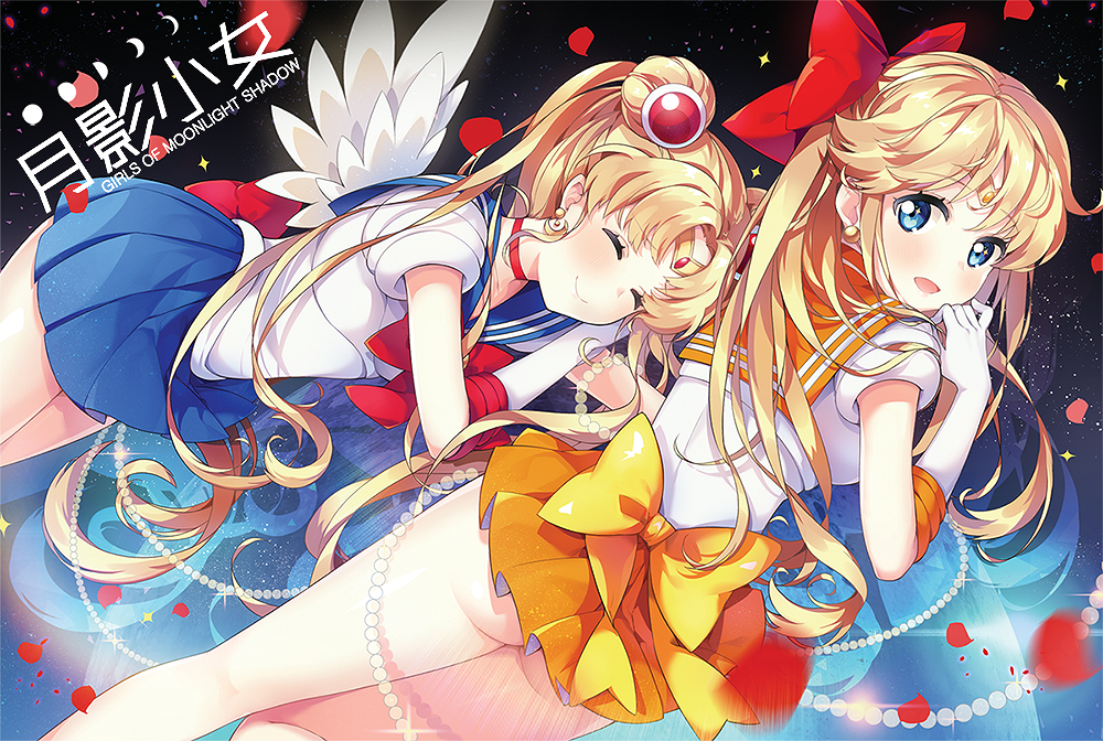 aino_minako ayamy bishoujo_senshi_sailor_moon blonde_hair blue_eyes blue_sailor_collar blue_skirt bow choker circlet closed_eyes commentary_request double_bun earrings elbow_gloves gloves hair_bow hair_ornament hairpin jewelry long_hair lying magical_girl multiple_girls on_side orange_choker orange_sailor_collar orange_skirt petals pleated_skirt red_bow sailor_collar sailor_moon sailor_senshi sailor_senshi_uniform sailor_venus skirt smile tsukino_usagi white_gloves white_wings wings yellow_bow