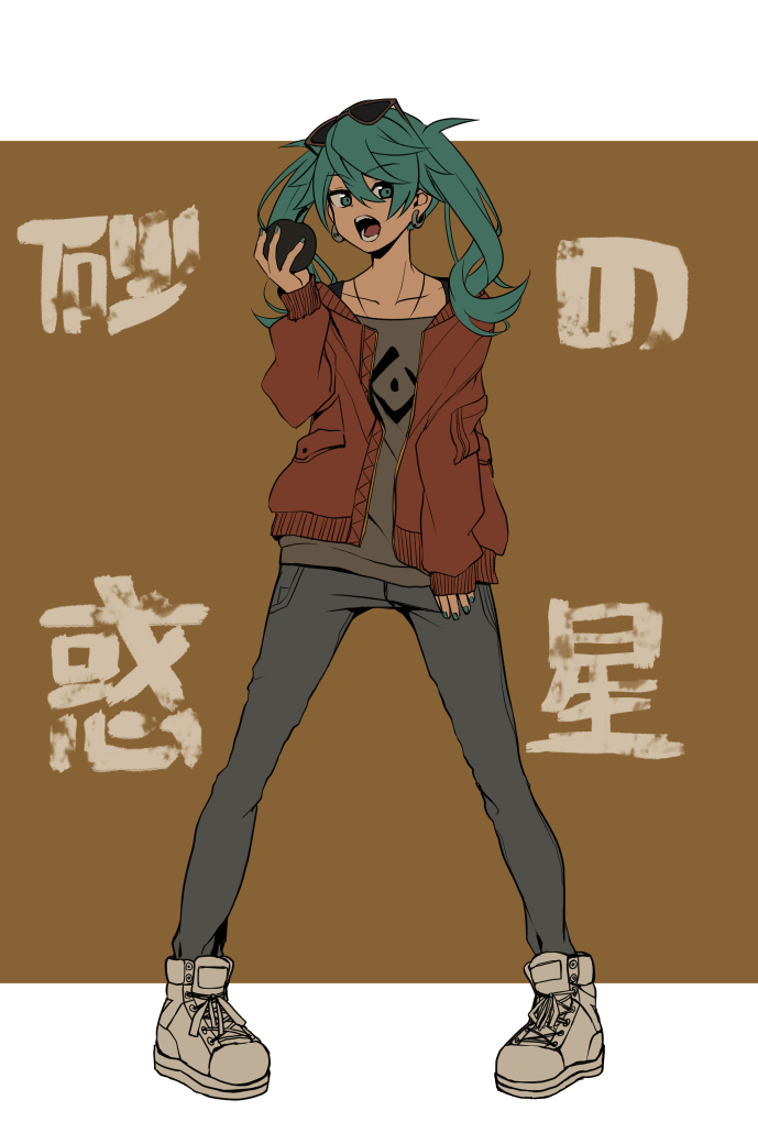 1girl :o ambiguous_gender apple boots brown_background brown_jacket copyright_name curly_hair denim earrings eating food fruit goggles green_eyes green_hair hair hatsune_miku holding_fruit jacket jeans legs_apart long_hair long_sleeves looking_at_viewer medium_hair open_mouth painted_nails red_jacket shoelaces shoes sneakers standing suna_no_wakusei_(vocaloid) sunglasses sunglasses_on_head thighhighs twintails vocaloid white_shoes yuama_(artist)