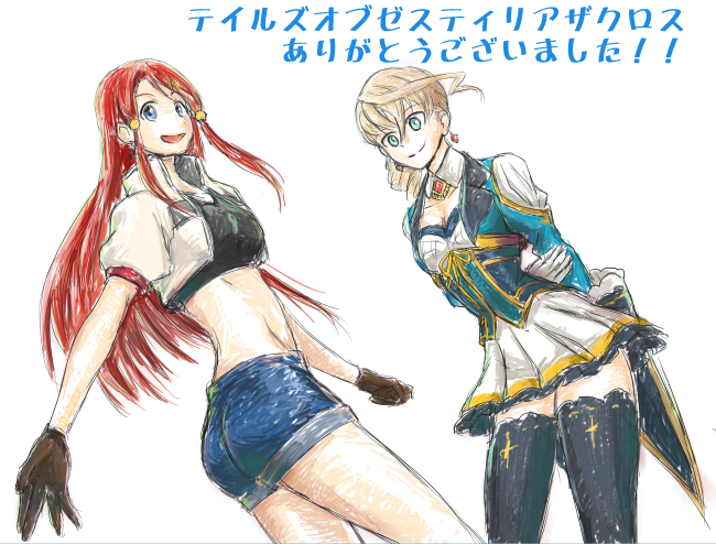 2girls alisha_diphda alternate_costume alternate_hairstyle artist_request ass blue_eyes breasts brown_hair earrings gloves green_eyes hair_tubes jacket jewelry long_hair looking_at_viewer multiple_girls open_mouth red_hair rose_(tales) rough_sketch short_shorts shorts sketch skirt smile tales_of_(series) tales_of_zestiria thighhighs translation_request very_long_hair