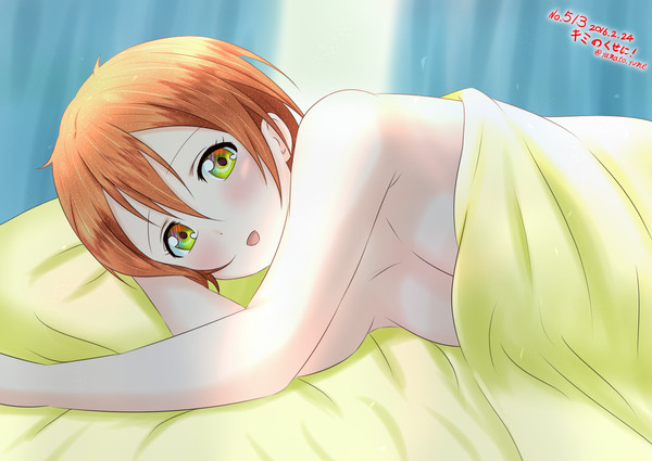 1girl bed blush breasts hoshizora_rin looking_at_viewer love_live! love_live!_school_idol_project lying naked_sheet nude on_side open_mouth orange_hair pillow rainbow_eyes sheet short_hair yamato_yume