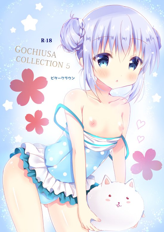 :o angora_rabbit animal bangs bitter_crown blue_eyes blue_swimsuit blush blush_stickers breasts breasts_outside bunny casual_one-piece_swimsuit chestnut_mouth collarbone commentary_request cowboy_shot double_bun eyebrows_visible_through_hair flower frilled_swimsuit frills gochuumon_wa_usagi_desu_ka? gradient gradient_background holding holding_animal kafuu_chino leaning_forward light_blue_hair long_hair looking_at_viewer nipples one-piece_swimsuit open_mouth polka_dot polka_dot_swimsuit sidelocks small_breasts solo standing star swimsuit swimsuit_pull tippy_(gochiusa) two-tone_background