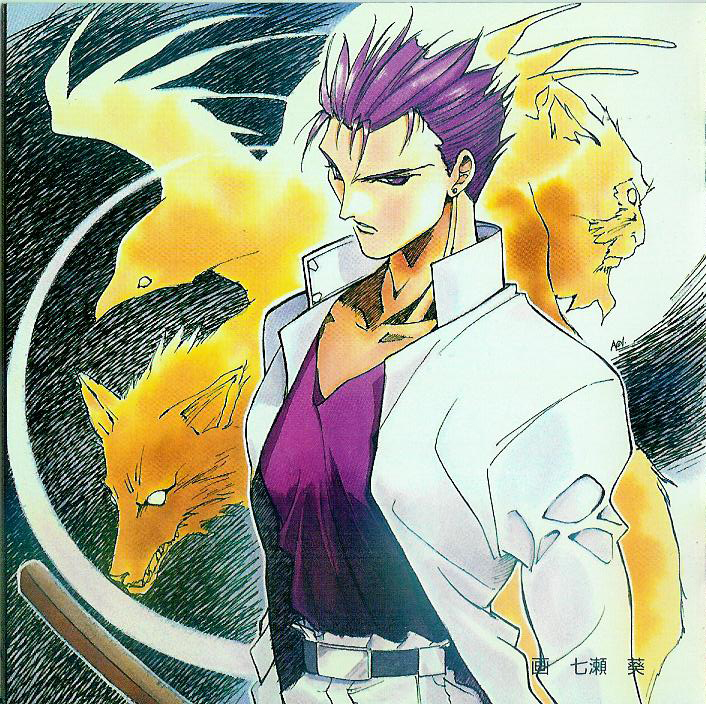 90's basara choujin_gakuen_gowcaizer kyubira mokora oldschool shigure_kyosuke