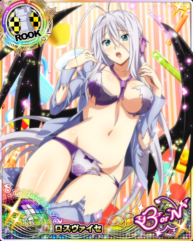 antenna_hair blue_eyes bra breasts business_suit card_(medium) character_name chess_piece covered_nipples embarrassed formal hair_ribbon high_school_dxd high_school_dxd_born large_breasts long_hair navel necktie official_art open_mouth panties purple_bra purple_panties ribbon rook_(chess) rossweisse silver_hair solo suit torn_clothes trading_card underwear undressing very_long_hair wings