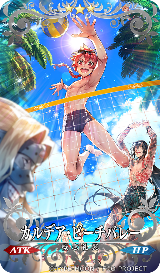 4girls abs alexander_(fate/grand_order) anklet astolfo_(fate) beach_volleyball black_hair blue_sky blurry bracelet braid chaldea_beach_volleyball cheering commentary_request craft_essence day depth_of_field eyewear_on_head fate/apocrypha fate/grand_order fate_(series) full_body_tattoo green_eyes jack_the_ripper_(fate/apocrypha) jaguarman_(fate/grand_order) jewelry jumping lens_flare long_hair male_focus male_swimwear marie_antoinette_(fate/grand_order) marie_antoinette_(swimsuit_caster)_(fate) mordred_(fate) mordred_(fate)_(all) mordred_(swimsuit_rider)_(fate) multiple_boys multiple_girls name_tag nipples official_art palm_tree red_eyes redrop school_swimsuit single_braid sitting sky smile spartacus_(fate) sunglasses swim_trunks swimsuit swimwear tattoo toned toned_male tree volleyball volleyball_net yan_qing_(fate/grand_order)