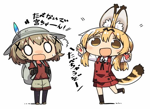 animal_ears backpack bag blank_eyes blonde_hair brown_eyes catchphrase chibi commentary_request cosplay gloves hair_ornament hands_up hat hat_feather helmet hidamari_sketch kaban_(kemono_friends) kaban_(kemono_friends)_(cosplay) kanikama kemono_friends light_brown_hair long_sleeves lowres miyako multiple_girls open_mouth pantyhose pantyhose_under_shorts pith_helmet red_shirt school_uniform serval_(kemono_friends) serval_(kemono_friends)_(cosplay) serval_ears serval_tail shadow shirt short_sleeves shorts sidelocks smile surprised sweatdrop t-shirt tail translated x_hair_ornament yuno