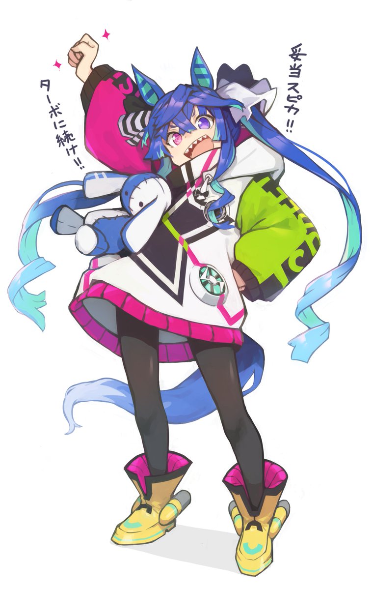 1girl @_@ animal_ears aqua_hair arm_up black_pantyhose blue_hair boots bow clothes_writing commentary crossed_bangs drawstring full_body hair_bow hand_on_own_hip heterochromia highres hood hoodie horse_ears horse_girl horse_tail long_hair long_sleeves looking_at_viewer multicolored_clothes multicolored_hair multicolored_hoodie no_ahoge open_mouth pantyhose pink_eyes purple_eyes raised_fist sharp_teeth sidelocks simple_background solo sparkle standing striped striped_bow stuffed_animal stuffed_rabbit stuffed_toy tail teeth translation_request twin_turbo_(umamusume) twintails two-tone_hair umamusume v-shaped_eyebrows very_long_hair white_background yellow_footwear zizi_niisan