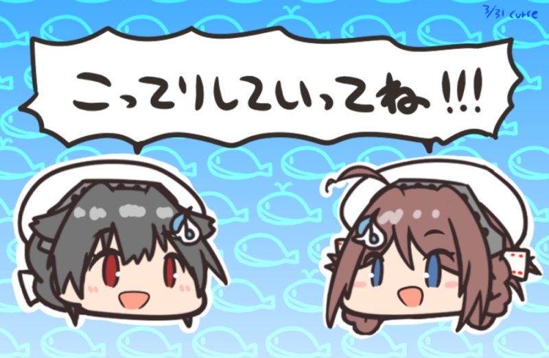 black_hair blue_background blue_eyes braid braided_hair_rings brown_eyes brown_hair chibi chougei_(kancolle) commentary_request curse_(023) gradient_background hair_flaps hair_ornament hair_ribbon hair_rings hairclip head_only headgear jingei_(kancolle) kantai_collection long_hair low_ponytail open_mouth parody ribbon single_braid translation_request twin_braids whale_background yukkuri_shiteitte_ne